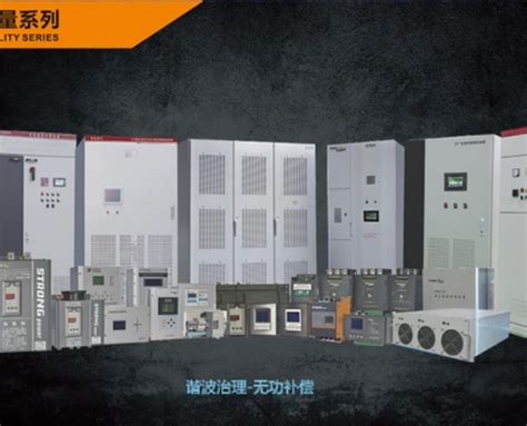 Strong Power 的图像结果