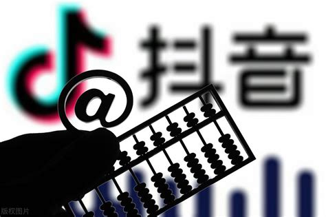 抖音怎么去蹭热点（抖音今日热点上热门方法技巧）-8848SEO