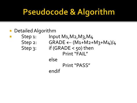 Algorithms 的图像结果