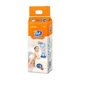 Buy 7 soft baby diaper pants XL-56 pcs(12+ Kg) Pack Of 56, XL Soft And ...