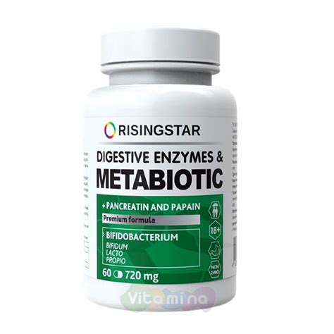 Risingstar Неозим, 60 кап купить в интернет-магазине Vitamina, цена, отзывы