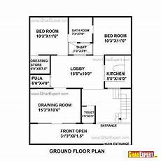 house plan for 25 by 40 plot size house plan for 30 by 44 plot plot size 147 house plan for 25 by 40 plot size house plan for 30 by 44 plot plot size 147