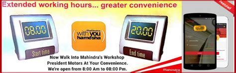 President Motors : Mahindra dealers and showrooms in Surat, Navsari, Tapi