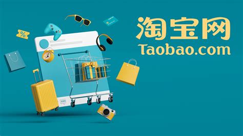 WHAT IS TAOBAO, JACK MA E-COMMERCE - Long Advisory