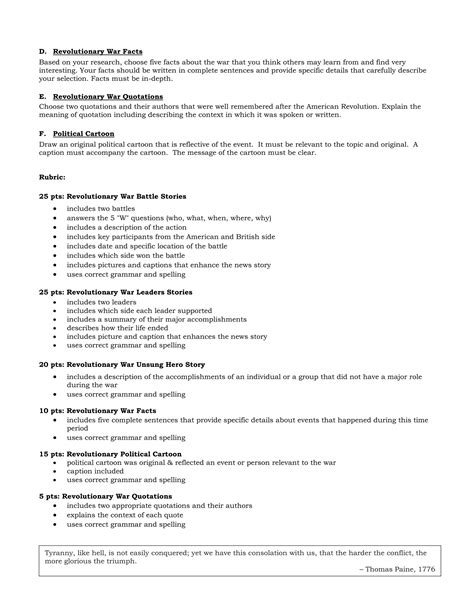 American revolution newspaper project | PDF