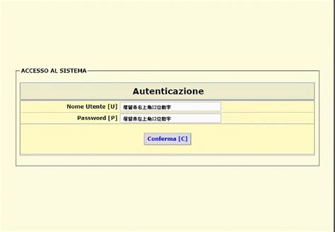 意大利留学签证办理流程和材料Word模板下载_编号lpzkwrnp_熊猫办公