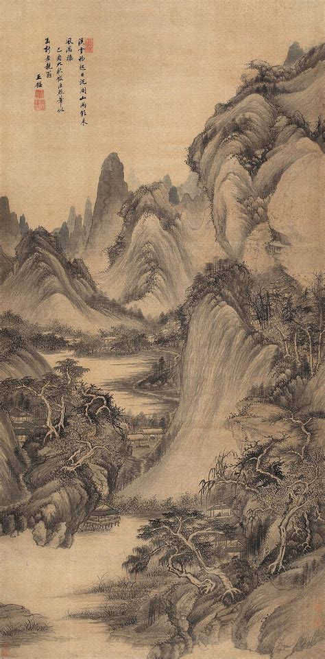 Wang Jian(王鑒) , 清 王鉴 溪云初起图 1669年作 | Chinese landscape, Chinese painting ...