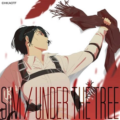 Cover art for Under the tree