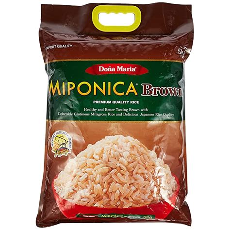 Buy Doã±A Maria Rice Miponica Brown Rice - 5 Kg Online at desertcart INDIA