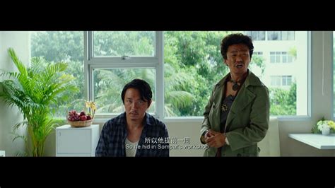 唐人街探案3 線上看完整版[2021]电影在线 [HD-1080P]观看和下载 | Western City Magazine