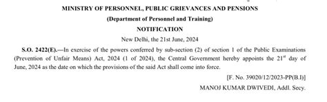 Law Against Exam Paper Leaks & Cheating Effective from June 21