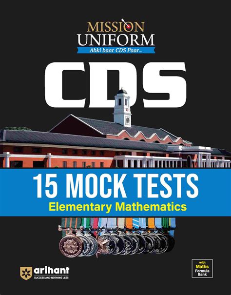 Mission Uniform CDS 15 | Mock Tests - Elementary Mathematics | English ...