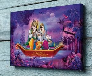 AY FASHION Framed Wall Painting Canvas for home & office decor 12 X 18 ...