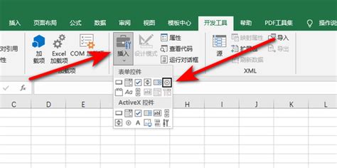 Excel中怎么复制Excel文件？多个Excel表格合并到一个文件。-云东方