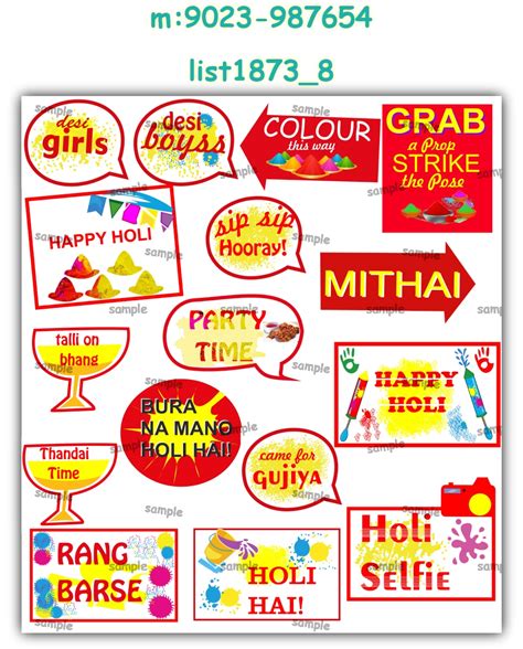 Message Props | Props | Holi Designs