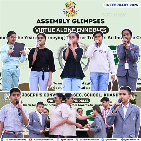 ST. JOSEPH'S CONVENT HIGHER SECONDARY SCHOOL