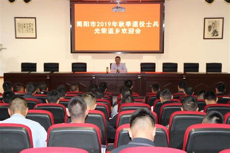 四川简阳市打出退役军人返乡服务“组合拳”-中工军事-中工网