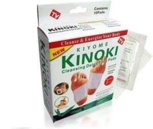 Kinoki Detox Foot Patches Adhesive Pads Kit - Price in India, Buy ...