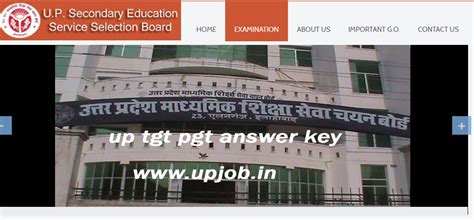upsessb TGT PGT Official Answer Key and Objection Portal 2022