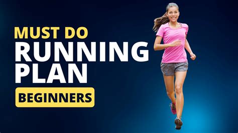 Runner Simple 的图像结果