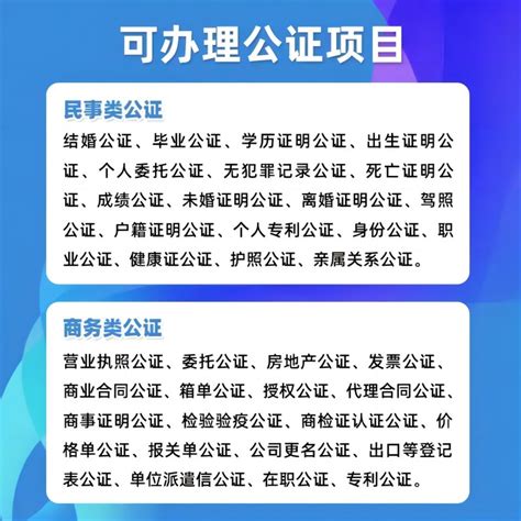 异地离婚上海初婚证明在哪开,外地人在宁波办理结婚证需要哪些证件_法律律师咨询