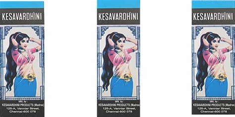 Buy KESAVARDHINI HAIR OIL Online & Get Upto 60% OFF at PharmEasy
