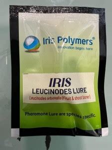Iris Polymers Bug Box Price in India - Buy Iris Polymers Bug Box online ...