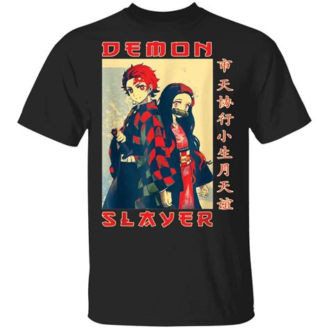 Vintage Slayers Demon essential slayer demon anime manga shirt ...