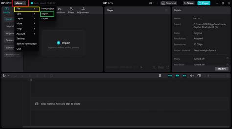 Video Loop Software 的图像结果