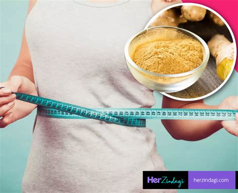 Have Sonth Or Ginger Powder The Right Way & Lose Weight, Cure Cold By ...