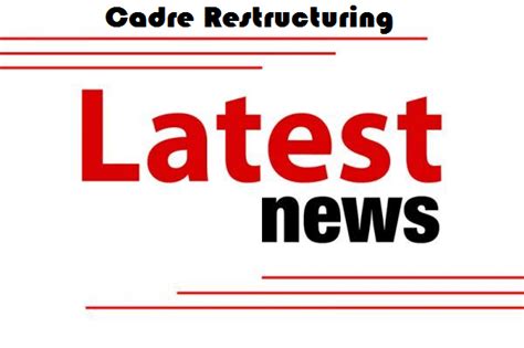 PM Grade Cadre Restructuring meeting under the chairmanship of Member ...