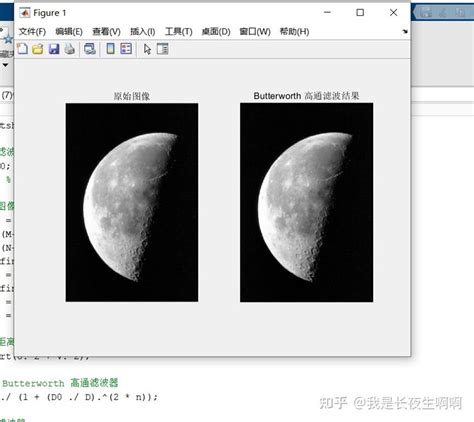 Image Function in MATLAB 的图像结果