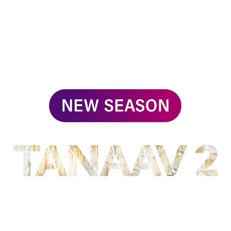Watch Tanaav Season 2 Trailer 1 Online - Sony LIV