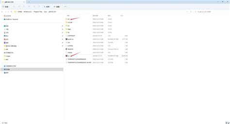 How to Get Working On Windows 8 Java 的图像结果