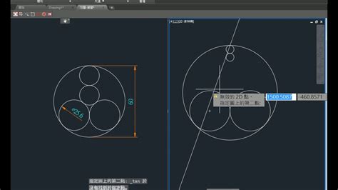 Image result for Bridge Design Pattern Java