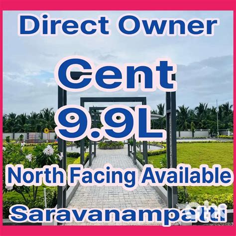North Facing Plots For Slaes at Saravanampatti Athipalayam 9.9L - Lands ...