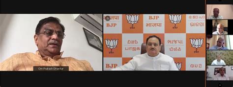 BJP National President Shri J.P. Nadda addressing BJP State Presidents ...