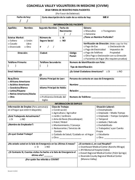 Fillable Online cvvim.orgPatient-Registration-SpanishCOACHELLA VALLEY ...