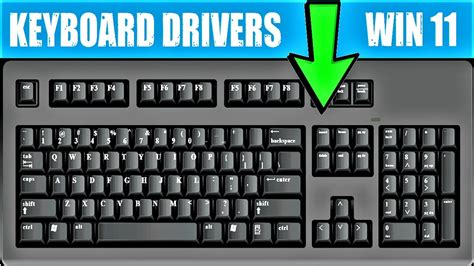Keyboard Driver Update 的图像结果