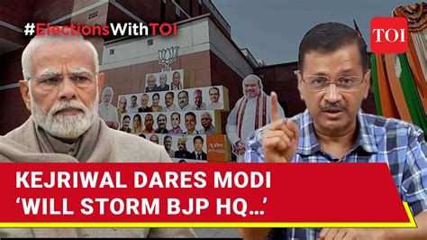‘Modi Ji, I’m Coming’ Arvind Kejriwal Declares ‘Jail Bharo’ Dare After ...