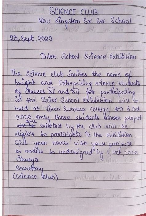 The Social Sciences Club in your school is organising a trip to the ...