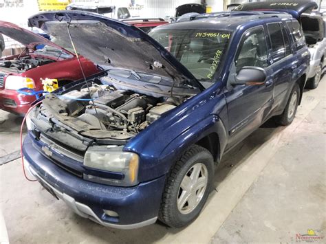 Vehicle List - Ewe Pullet