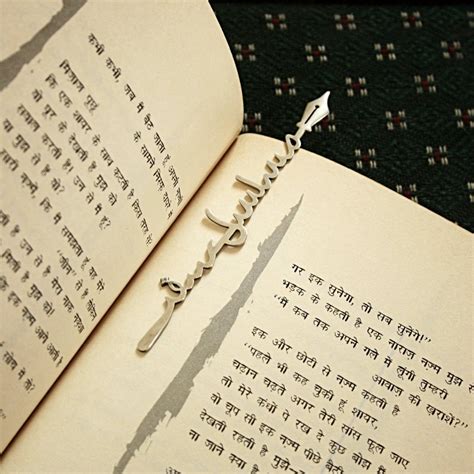 Best Gifts for Book Lovers I Silver Bookmarks Online | Quirksmith