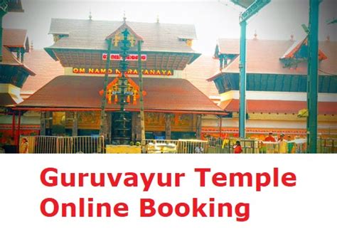 guruvayur temple online marriage booking - Cdlu.in