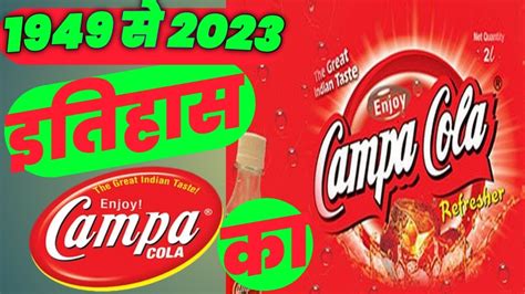 Image result for Programming Background Red