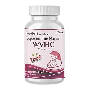 Buy WVHC Breastfeeding and Lactating Mothers Milk Nutrition Powder ...