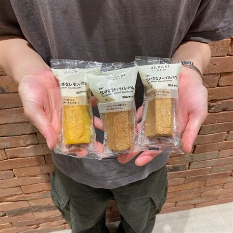 無印良品