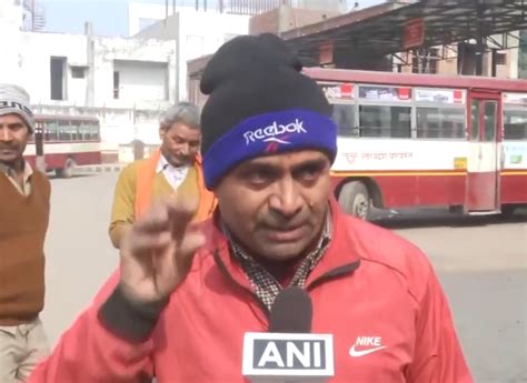 'Ram Dhun' music installed in UPSRTC buses ahead of Pran Pratishtha of ...