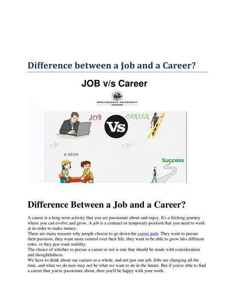 Job And Career Difference