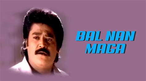 Bal Nan Maga 1995 Full Movie Online - Watch HD Movies on Airtel Xstream ...